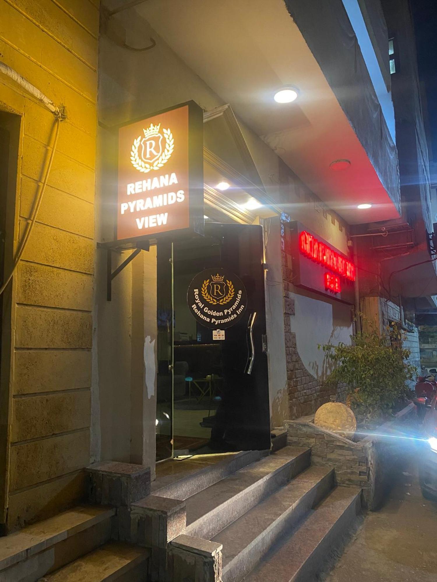Royal Golden Pyramids Inn Giza Bagian luar foto